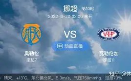 百家乐在线,官方网站,资讯,百家乐在线官方网站,在线百家乐,真人百家乐,百家乐游戏,网上百家乐,百家乐娱乐平台,百家乐攻略,百家乐技巧,百家乐投注,安全百家乐