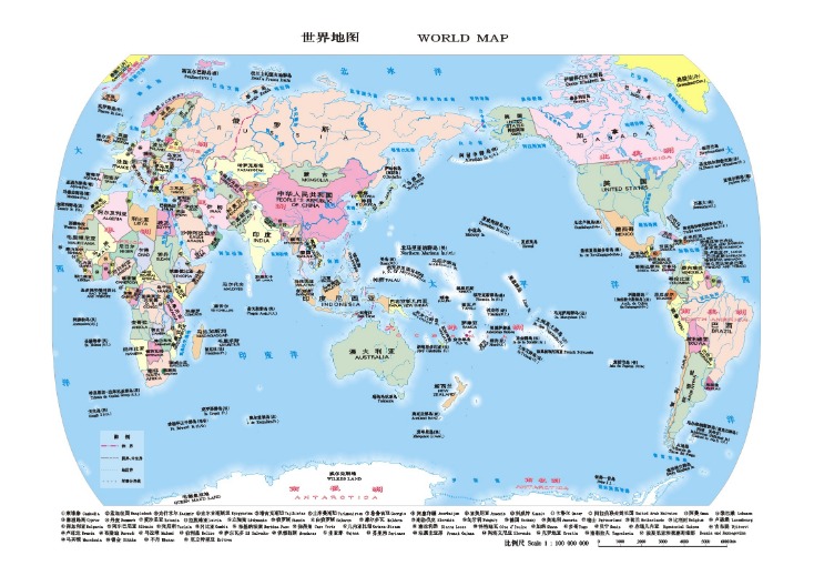 成都蓉城队,边路反击,董岩锋头球,百家乐在线官方网站,在线百家乐,真人百家乐,百家乐游戏,网上百家乐,百家乐娱乐平台,百家乐攻略,百家乐技巧,百家乐投注,安全百家乐