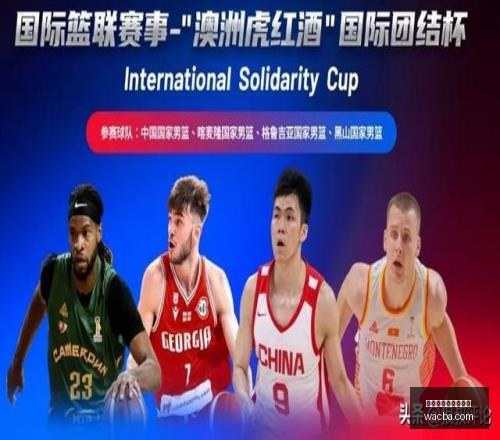 赛季不容错,美职业圣路,易斯主场战,百家乐在线官方网站,在线百家乐,真人百家乐,百家乐游戏,网上百家乐,百家乐娱乐平台,百家乐攻略,百家乐技巧,百家乐投注,安全百家乐