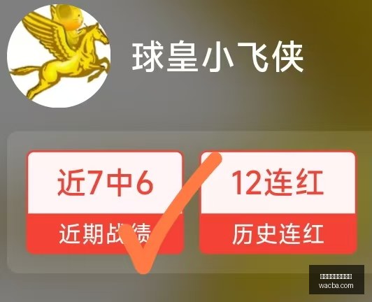 利物浦新希,望伊劳拉助,力转型,百家乐在线官方网站,在线百家乐,真人百家乐,百家乐游戏,网上百家乐,百家乐娱乐平台,百家乐攻略,百家乐技巧,百家乐投注,安全百家乐