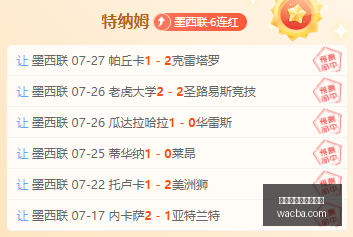 转会大,皇马迪奥曼,德加盟在即,百家乐在线官方网站,在线百家乐,真人百家乐,百家乐游戏,网上百家乐,百家乐娱乐平台,百家乐攻略,百家乐技巧,百家乐投注,安全百家乐