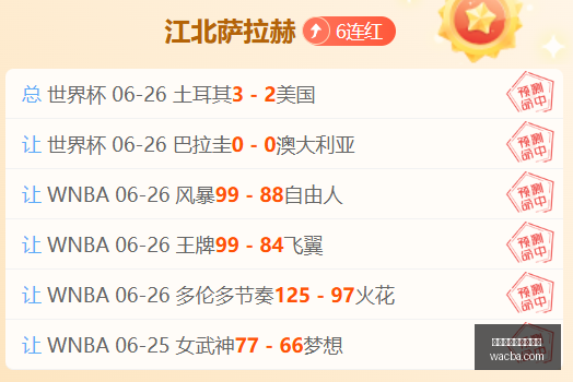 阿森纳防线,升级大,孔萨加盟引,百家乐在线官方网站,在线百家乐,真人百家乐,百家乐游戏,网上百家乐,百家乐娱乐平台,百家乐攻略,百家乐技巧,百家乐投注,安全百家乐