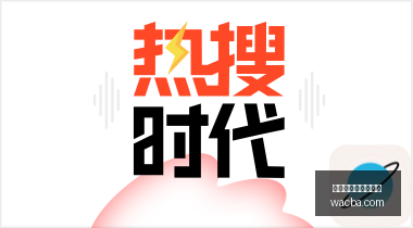 独家解析解,放者杯激战,拉大学生对,百家乐在线官方网站,在线百家乐,真人百家乐,百家乐游戏,网上百家乐,百家乐娱乐平台,百家乐攻略,百家乐技巧,百家乐投注,安全百家乐