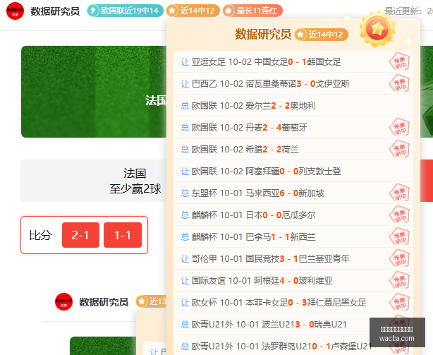 联想电竞新,品发布,性能瞩目引,百家乐在线官方网站,在线百家乐,真人百家乐,百家乐游戏,网上百家乐,百家乐娱乐平台,百家乐攻略,百家乐技巧,百家乐投注,安全百家乐