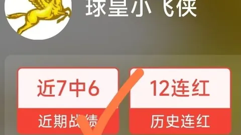 利物浦新希望伊劳拉助力转型，维尔茨有望成为球队未来核心终极指南