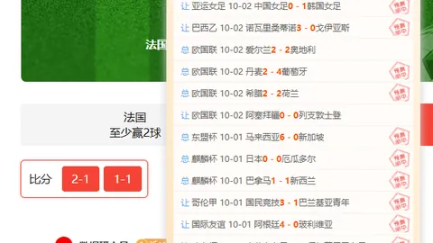联想电竞新品发布，性能瞩目引关注